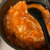 524389の作ってみた!投稿(『ダイエットや置き換えにも◎野菜たっぷり♪燃焼トマトスープ』)
