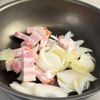 【新ジャーマンポテト】新じゃがで作る！やみつきおかずの工程1
