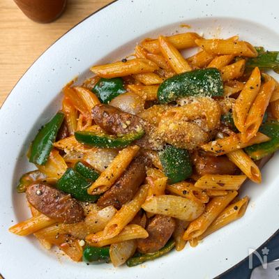 お弁当やおつまみに！ペンネナポリタン