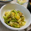633toの作ってみた!投稿(カリとろ♡新じゃがとアスパラの塩磯辺和え)