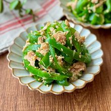 食材2つ♩ピーマンのうまツナ和え