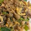 1288171の作ってみた!投稿(一品で大満足おかず♪【豚肉と小松菜のふわたま春雨炒め】)