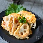 ＼おうち居酒屋／とりあえずの一品！蓮根・桜エビチーズ焼き