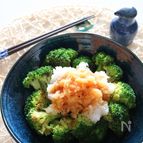 焼きブロッコリーの大根おろしがけ
