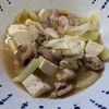 たかし（娘2人）の作ってみた!投稿(レンジで簡単！さっぱり鶏肉豆腐)