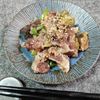 M*Pの作ってみた!投稿(美味しい食べ方みーつけた♡ねぎまみれのかつおのたたき味噌風味)