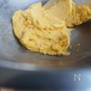 米粉のたまごボーロの工程2