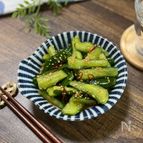 【やみつききゅうり】食欲落ちがちな今おすすめの1品