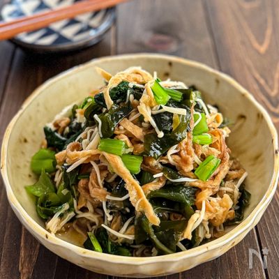 食物繊維たっぷり《切り干し大根のおろし和え》