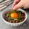 【卵かけそぼろ丼】材料2つ!爆速10分で家族がハマる味♪の工程4