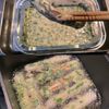 ニラの風味がたまらない！「ザクザクちくわスティック」の工程3