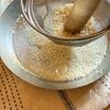 【豚ヒレ肉deミラノ風カツレツ】ちょっとひと手間でお店の味♪の工程2