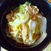 チョロリスの作ってみた!投稿(『白菜とえのきと油揚げのくたくた煮』)