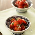 ミニトマトのちりめんしょうが和え