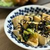 938833の作ってみた!投稿(【ごま油でやみつき♡】ちぎり豆腐の塩こんぶ和え☆何度もリピ!)