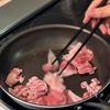 10分で完成!【豚バラごぼう丼】の工程1