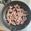 【炒め方が変わる!】玉ねぎが美味しい豚肉の生姜焼き風炒めの工程5