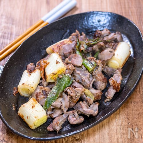 砂肝と白ネギの塩レモン炒め（食感コリコリ）