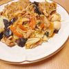 し☆の作ってみた!投稿(五目あんかけ焼きそば)