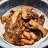viviの作ってみた!投稿(エリンギと牛こまの甘辛ガリバタ炒め)