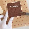 材料2つ ミルフィーユハートチョコパイの工程1