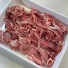 さっと作れる♪【豚こまと玉ねぎの甘辛丼】の下準備