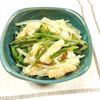 M＊Pの作ってみた!投稿(レンジで作る【水菜と揚げのおひたし】)