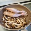特別な日に♩【骨付きもも肉のトマト煮込み】の工程3