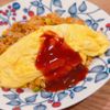 ミルクの作ってみた!投稿(【ふわとろオムライス】定番の味♡)