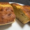 ゆっこの作ってみた!投稿(焼くまで10分！バナナパウンドケーキ)
