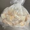 カリじゅわ♪ヤンニョム風ピリ辛厚揚げの工程2