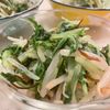 ちひろの作ってみた!投稿(水菜の無限ナムル)