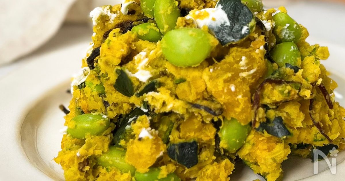 調味料いらず！【あまじょっぱかぼちゃサラダ】