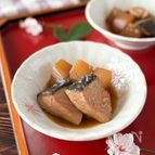 家庭で作れる本格 ぶり大根