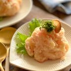 火を使わずにあと一品【明太ポテトサラダ】
