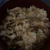 たなこの作ってみた!投稿(【きのこの炊き込みご飯】炊飯器に入れるだけ！)