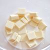 混ぜて冷やすだけ簡単【いちごの豆乳トリュフ】生クリーム不使用の工程1