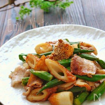 豚バラとオクラとちくわの梅炒め