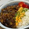 楽ラク手抜キッチン🐶🐾の作ってみた!投稿(なすたっぷり♩ふわたまキーマカレー)