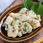 【冷凍おかず】さっぱりヘルシー！しそレモンチキン