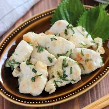 【冷凍おかず】さっぱりヘルシー!しそレモンチキン
