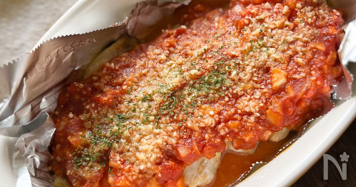 作業時間10分以内！【アジのカレーピザ焼き】
