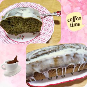 ナムディの作ってみた!投稿(トースターで簡単！HMでホワイトチョコがけ抹茶パウンドケーキ)