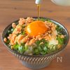 やみつき！混ぜるだけSNGたまご飯の工程1