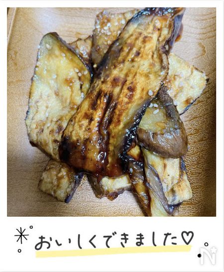 なすの蒲焼風1322383さん作ってみたコメント