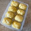 たぬきの作ってみた!投稿(冷めてもしっとり！HMと豆腐でコーンバター蒸しパン)