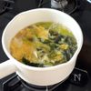 【わかたまスープ】たけのこでボリューム満点!の工程3