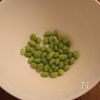 【業務スーパー】枝豆としそこんぶのおにぎりの工程1