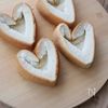 材料3つで!【ハートのパングラタン♡】の工程4