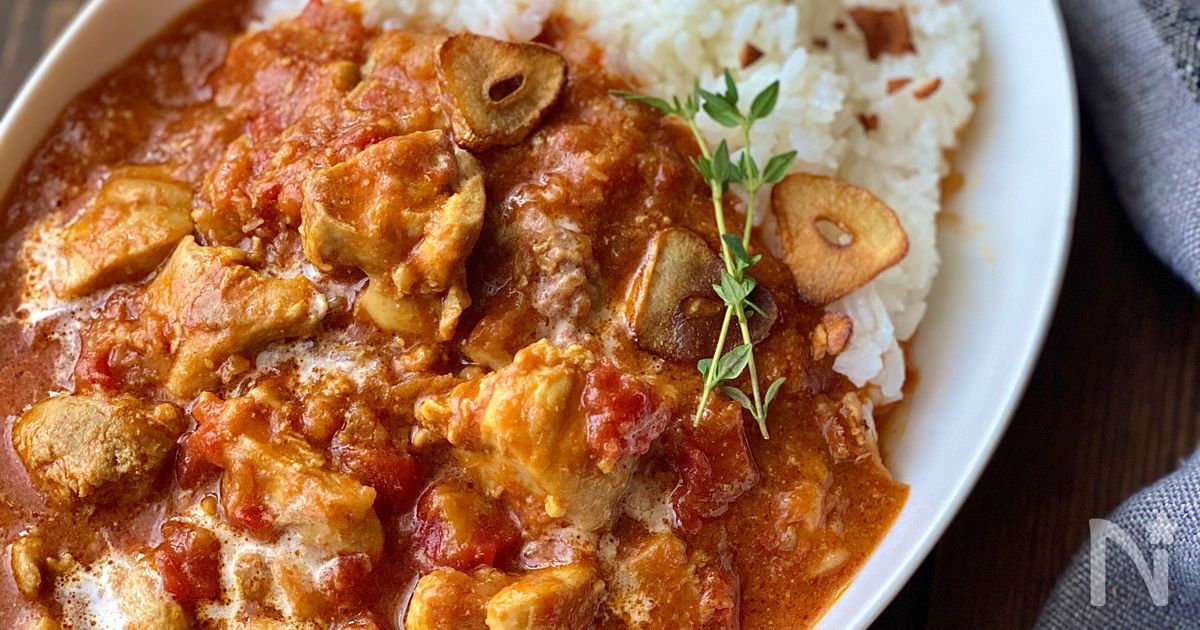 自宅で作れるカフェごはん☆バターチキンカレー